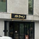 영등한의원 | 영등도구청 빵집 추천🥐 인생 소금빵을 만나버린 밀로브레드 (쫄깃한데 바닥은 바삭한..)