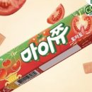 아성슈퍼 - 부천시 원미구 | 5/28 CLMT NEWS: 출시 20년 만에 처음으로 채소맛 ‘마이쮸 토마토’를 출시 🍅🍬