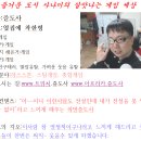 PC야 놀자1 이미지