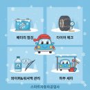 스마트 자동차공업사 이미지