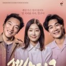 동구문화센터 이미지