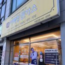 이백장돈까스주문진점 이미지