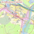 자산로 이미지