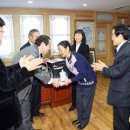 이연한의원 이미지