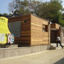 계룡산등산로(거제면) 이미지