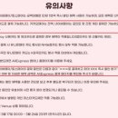내돈내산 알리익스프레스 구매하기 (천억 페스티발)