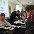 황송노인종합복지관 이미지