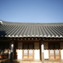 조견당