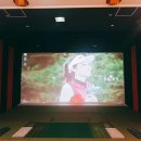 한마스크린골프 이미지