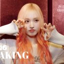 리즈 - 영등포구 영중로 40 | 리즈