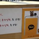 신림역 5번출구 앞 이미지