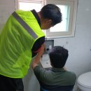 금강그린텍 이미지