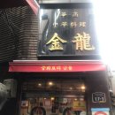 서면자동차정비 이미지