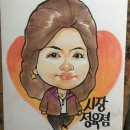 해륙상회 이미지