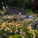 광주리가든 이미지