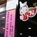 국수&밥 이미지