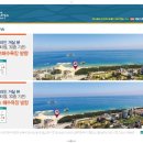 더베이프리미엄아파트 네이버블로그