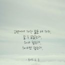 전대후문고시텔이루다하우스