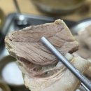 청와명인 순대국 | 신림 맛집 | 국밥명인패 받은 대두네 순대국. 갈비탕 모듬수육