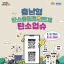 수송전기조명 이미지