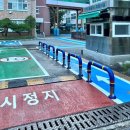 금강이엔씨 이미지