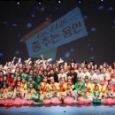 무용 성과발표회 이미지