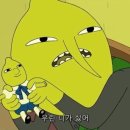 밀땅 휘트니스 이미지