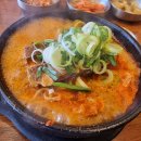 시골본가집 티스토리