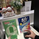 쿠우쿠우진주점 이미지