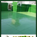 개금시영아파트 이미지