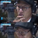 원더보이즈 카카오 검색결과