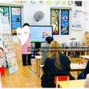 움사랑생태어린이집 이미지