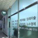 박은서헤어필 이미지