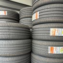 H&K타이어 이미지