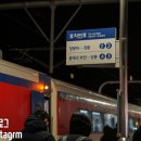 CU정동진으뜸점 이미지