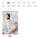 에스지엔터테인먼트 이미지