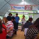 목인동영농조합 이미지