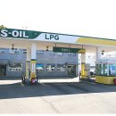 연안충전소 이미지