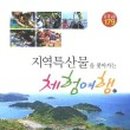 대산문화체육공원(야구장) 네이버블로그