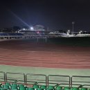 한림종합운동장 이미지