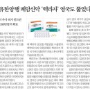농심양행