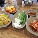든든소고기국밥