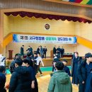 치평검도관 이미지