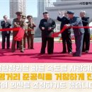 여명개발 이미지