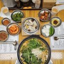 선릉 단체 모임 맛집 바오로흑염소 전골 후기