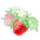 31140-8-3-3 이미지