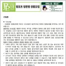 시어스팜 이미지