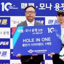 (주)김포골프파크 이미지