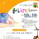 하늘채문화의집 이미지