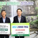 선엔지니어링 - 연제구 과정로265번길 80 | 선엔지니어링